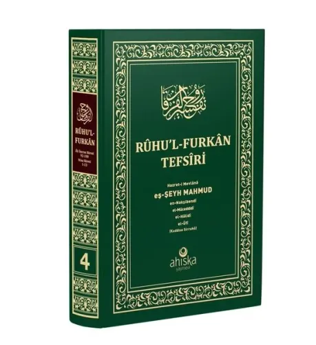 Ruhul Furkan Tefsiri 4. Cilt (Orta Boy - Ciltli)
