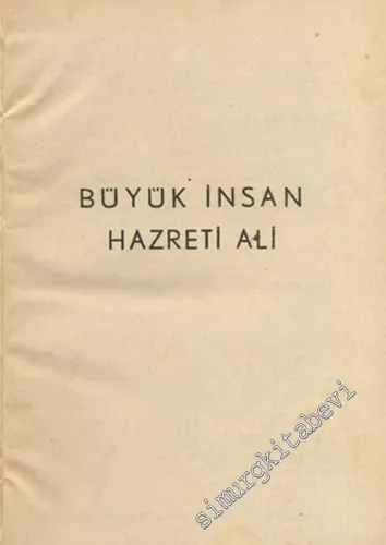 Büyük İnsan Hazreti Ali -        1949