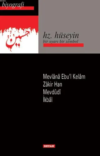 Hz. Hüseyin - - Beyan Yayınları Hz. Hüseyin - - Beyan Yayınları
