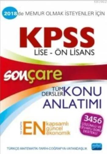 Nobel Son Çare KPSS Lise-Ön Lisans Tüm Dersler Konu Anlatımı 2018