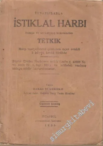 Yunanlılarla İstiklal Harbi -        1935
