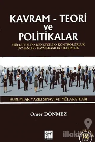 Kavram Teori ve Politikalar - 2017 Kurumlar Yazılı Sınavı ve Mülakatları