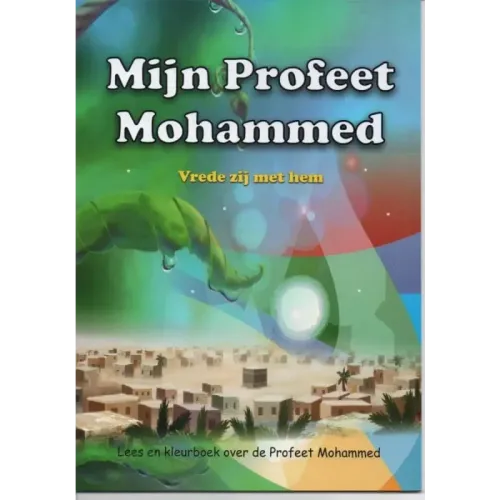 Lees en kleurboek over de mijn profeet mohammed