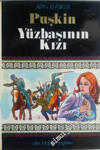 Yüzbaşının Kızı -