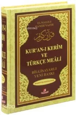Kur'an-ı Kerim ve Türkçe Meali (Rahle Boy, Bilgisayar Hatlı, Renkli)
