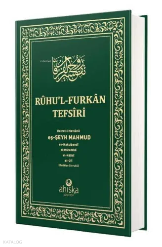 Ruhul Furkan Tefsiri 20. Cilt Orta Boy - Ciltli