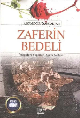 Zaferin Bedeli