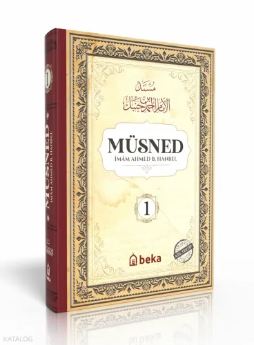 Müsned (3. Cilt- Arapça Metinli )