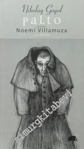 Palto -         2012