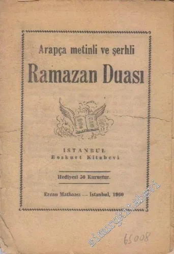 Arapça Metinli ve Şerhli Ramazan Duası -        1960