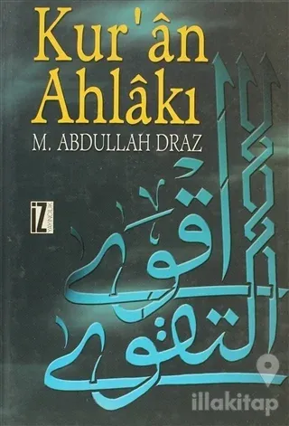 Kur'an Ahlakı (Ciltli)