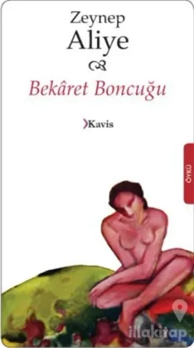 Bekaret Boncuğu