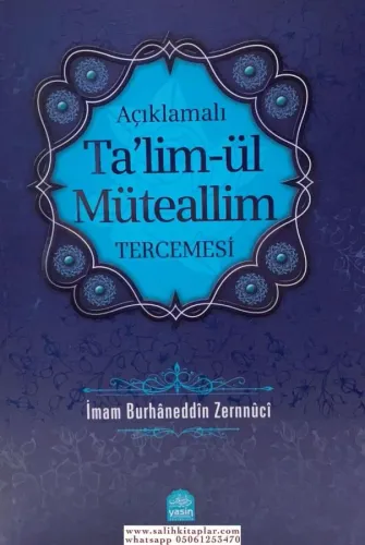 Talimül Müteallim Tercemesi
