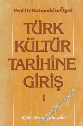 Türk Kültür Tarihine Giriş 1: Türklerde Köy ve Şehir Hayatı :  Türklerde Yayla ve Kışlak Hayatı (Göktürklerden Osmanlılara) -