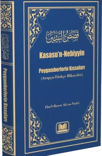 Kasasun Nebiyyin Arapça Türkçe Hikayeler