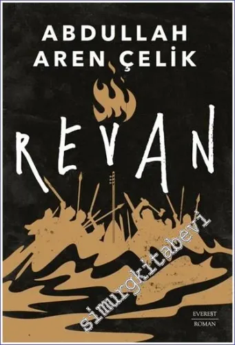 Revan -