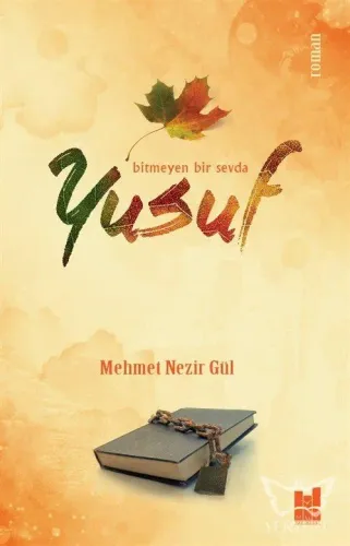 Yusuf