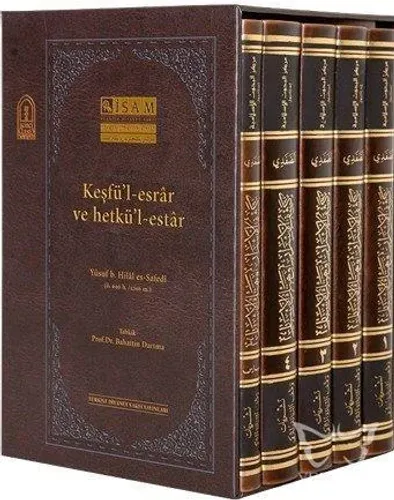 Keşfü'l-esrar ve Hetkü'l-estar (5 Kitap Takım)