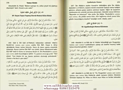 Süneni Ebu Davud 4 Cilt Takım ŞAMUA Ebû Dâvud Süleymân b. el-Eş‘as es-