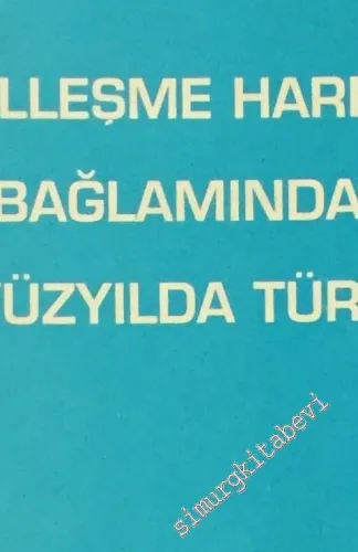 Bölgeselleşme Hareketleri Bağlamında 21. Yüzyılda Türkiye -        1997