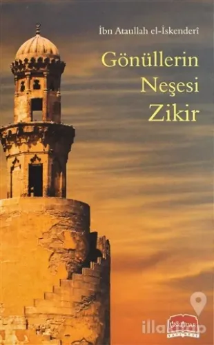 Gönüllerin Neşesi Zikir