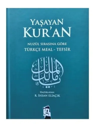 Yaşayan Kur'an Türkçe Meal Tefsir Metinsiz Büyük Boy Ciltli