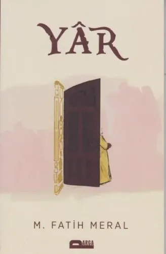 Yar