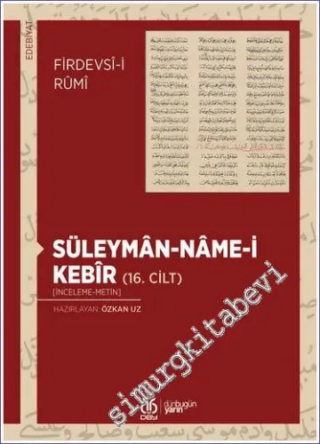 Süleymanname-i Kebir Cilt 16 (İnceleme - Metin) -         2022