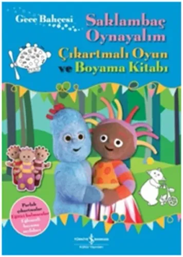 Gece Bahçesi - Saklambaç Oynayalım