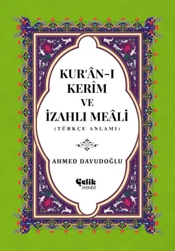 Kuran-ı Kerim ve İzahlı Meali Orta Boy