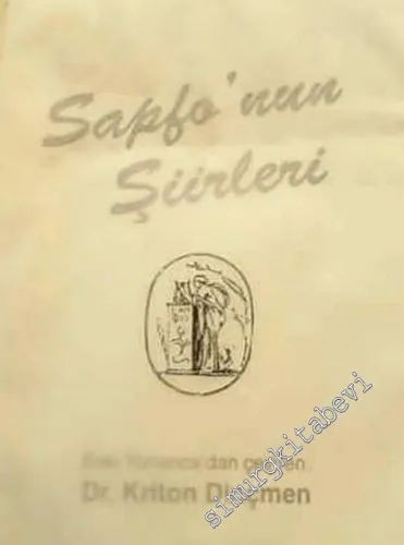 Sapfo'nun Şiirleri -        1994