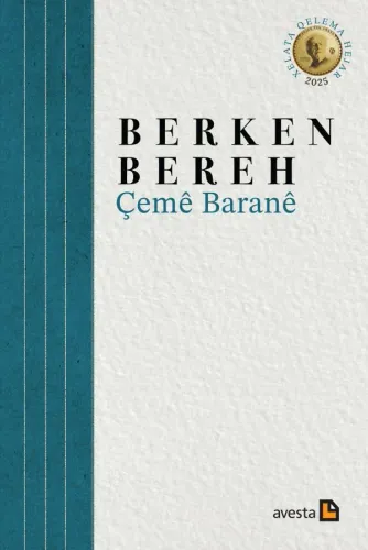 ÇEMÊ BARANÊ