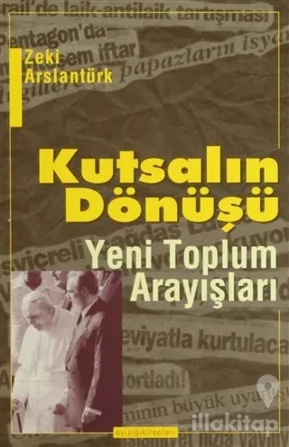 Kutsalın Dönüşü