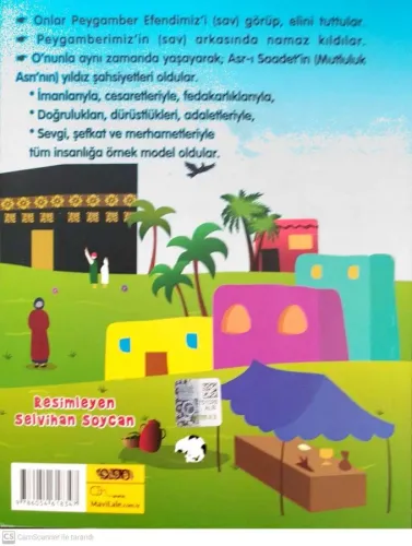 Sahabelerimi Çok Seviyorum Süheyla Sancar Mavi Ağaç