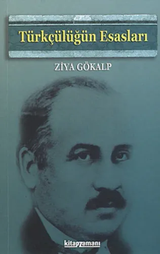 Türkçülüğün Esasları