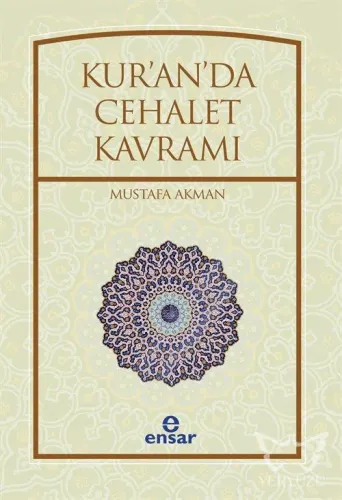 Kur'an'da Cehalet Kavramı