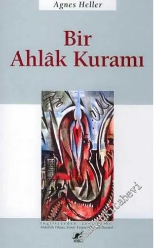 Bir Ahlak Kuramı -         2006