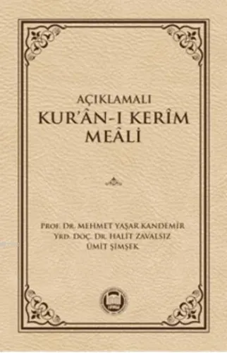 Açıklamalı Kur'an-ı Kerim Meali