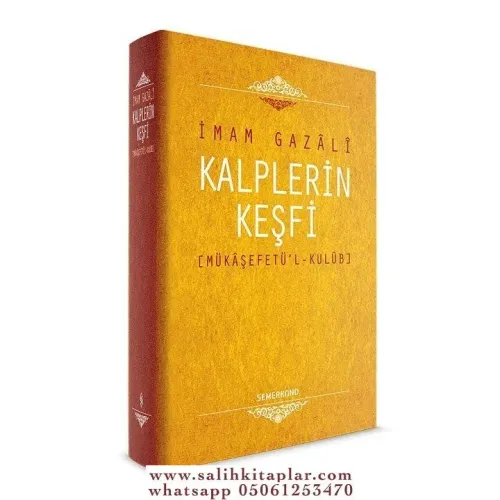 Kalplerin Keşfi | Mukaşefetül Kulub -  مكاشفة القلوب