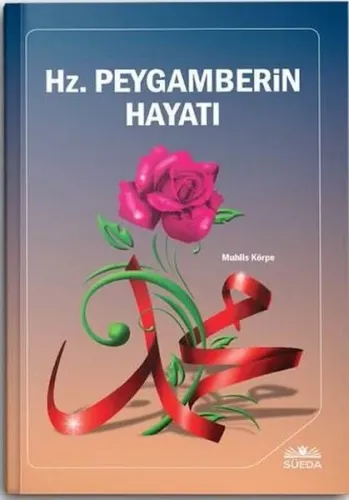 Hz. Peygamberin (asm) Hayatı (Osmanlıca - Latince)