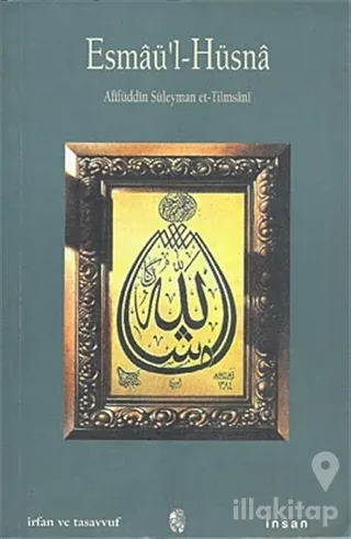 Esmaü'l Hüsna