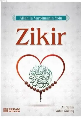 Zikir