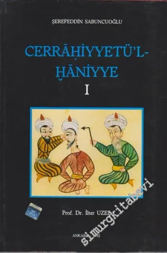 Cerrahiyetül - Haniyye Cilt 1 -