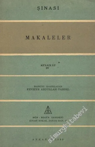 Makaleler: Külliyat 4 -        1960