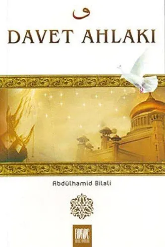 Davet Ahlakı