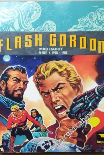 Flash Gordon, 1. Albüm 1948 - 1951 -        2004