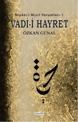 Vadi-i Hayret