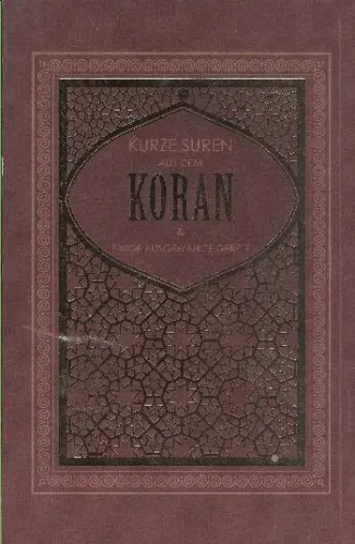 Koran