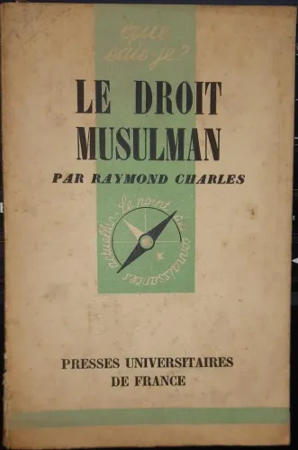 La Droit Musulman