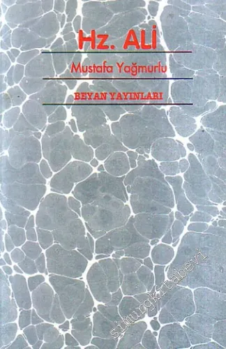 Hz. Ali -        1994